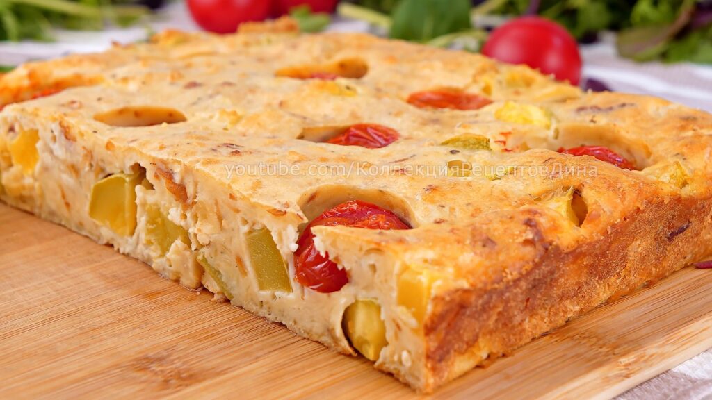 🥧 Закусочный Заливной Пирог-Запеканка с копченым Сыром, Цукини и Помидорами🧀🍅 Сырно-овощной Клафути🥧