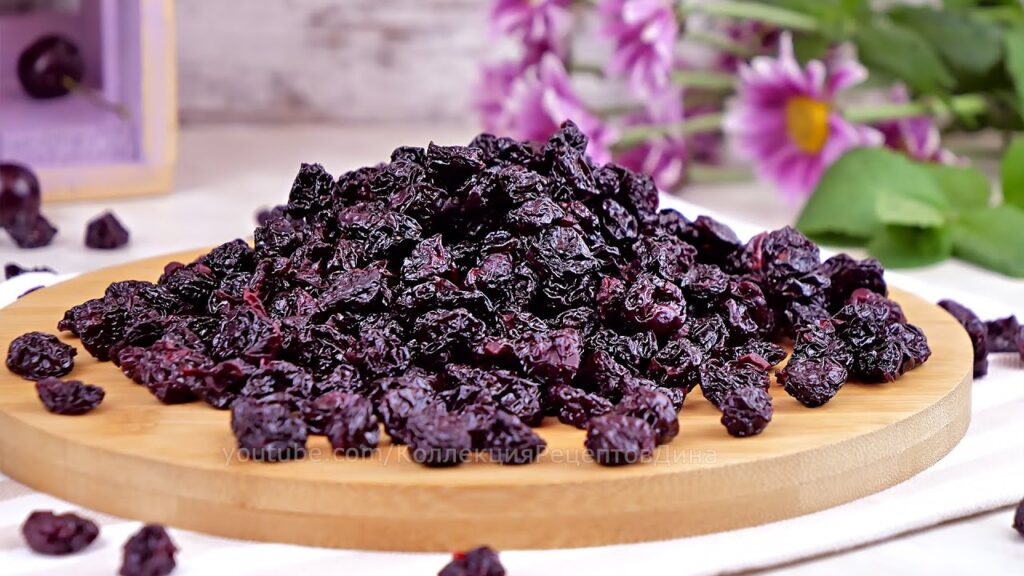 🍒 Вяленая Вишня без косточек! Вкусные и полезные домашние сухофрукты! Цукаты из вишни! 🍒 🍒 Вяленая Вишня без косточек! Вкусные и полезные домашние сухофрукты! Цукаты из вишни! 🍒