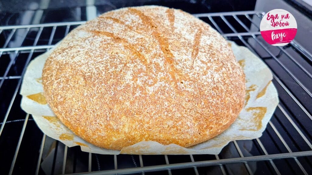 Хлеб, который готовится сам 🍞 Секрет СПЯЩЕГО пышного хлеба: проснитесь с ароматом!