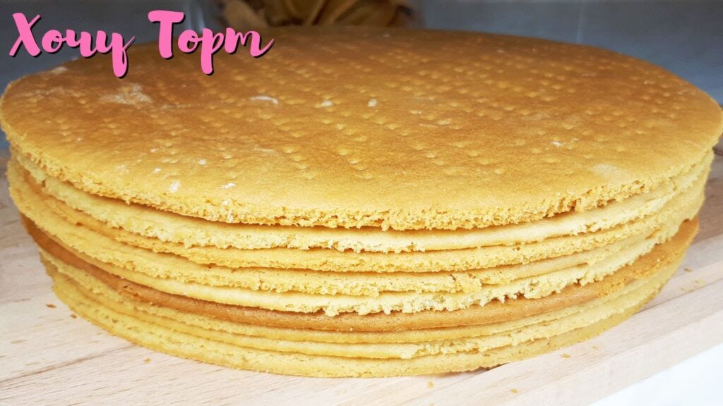 Самые вкусные МЕДОВЫЕ КОРЖИ для торта Медовик! Рецепт ИДЕАЛЬНЫХ Медовых коржей для торта | Хочу ТОРТ Самые вкусные МЕДОВЫЕ КОРЖИ для торта Медовик! Рецепт ИДЕАЛЬНЫХ Медовых коржей для торта | Хочу ТОРТ