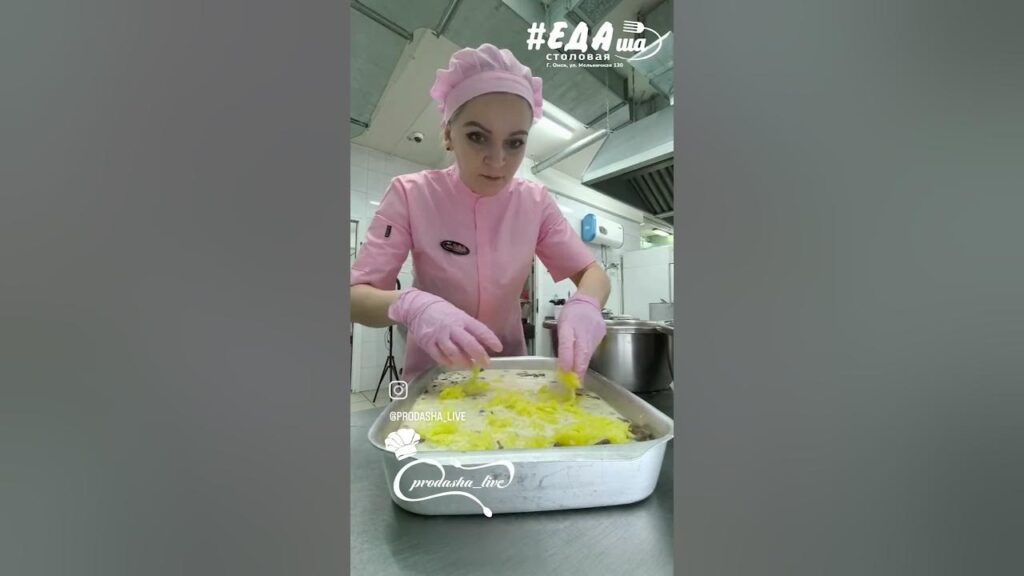 Запеканка нежная с курицей!