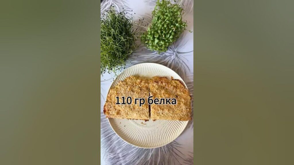 Куриный кальцоне!