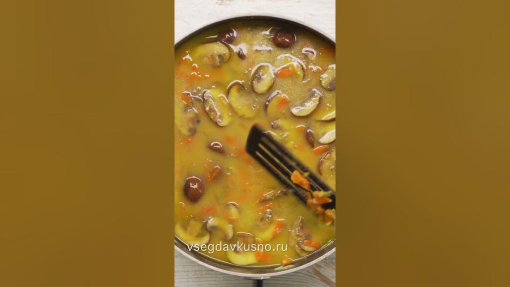 Суп в удовольствие! Изумительный СЛИВОЧНЫЙ СУП С КУРИЦЕЙ И ГРИБАМИ ЗА 30 МИНУТ #рецепты #суп #рецепт