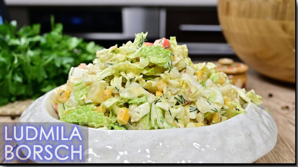 САЛАТ из пекинской КАПУСИТЫ самый простой и вкусный рецепт на Праздничный Стол.