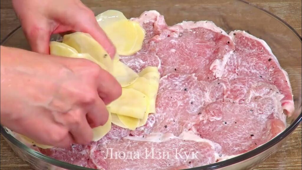 🥩 Мясо в духовке по-французски любимый рецепт Люда Изи Кук горячее блюдо на новый год и на праздник