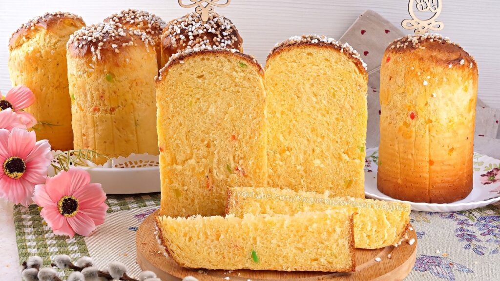 Куличи “25 Желтков”- Заварной Пасхальный Кулич на Желтках! Рецепт 60-х годов прошлого века! Куличи “25 Желтков”- Заварной Пасхальный Кулич на Желтках! Рецепт 60-х годов прошлого века!