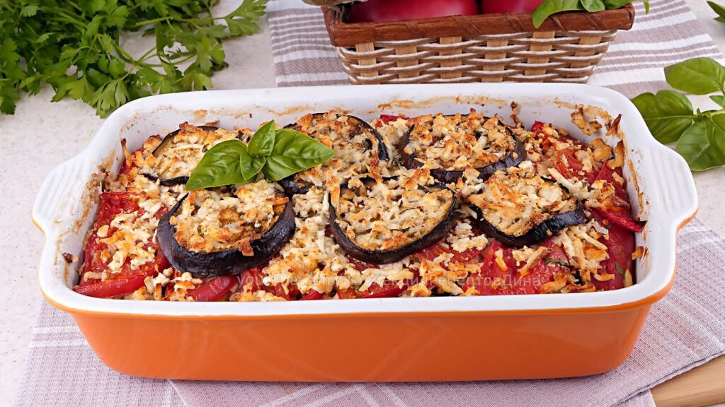 Идеальное Трио - Баклажаны🍆 помидоры 🍅 и сыр🧀 - Сочная сырно-овощная запеканка в духовке!