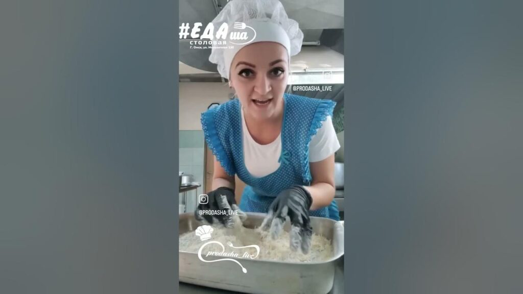 Грудка в сырной корочке