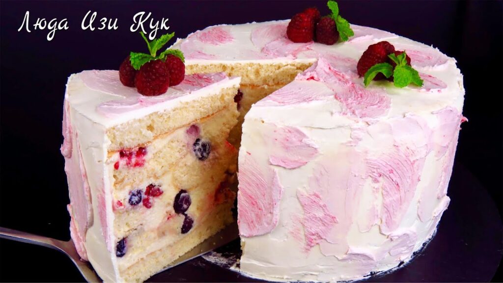 🍰🌷Торт ЯГОДА МАЛИНА нежный БИСКВИТНЫЙ праздничный торт, Люда Изи Кук, торт на праздник и новый год 🍰🌷Торт ЯГОДА МАЛИНА нежный БИСКВИТНЫЙ праздничный торт, Люда Изи Кук, торт на праздник и новый год