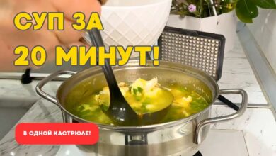 Photo of Шикарный СУП С КОНСЕРВИРОВАННЫМ ТУНЦОМ за 20 мин. в одной кастрюле! 🍲 Рецепт от Всегда Вкусно!