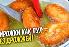 Photo of ✨🥟Быстрые ПИРОЖКИ НА КЕФИРЕ без яиц, без дрожжей, с зеленым луком яйцом и картошкой Люда Изи Кук