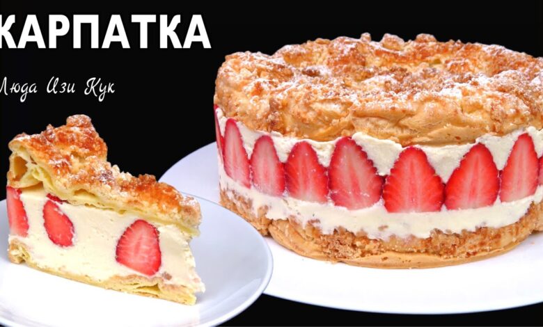🍓🍰Красивый ТОРТ КАРПАТКА с клубникой и песочной крошкой Люда Изи Кук польский торт на праздник