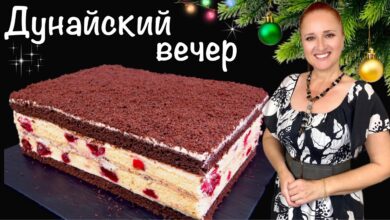 Photo of 🍰✨ Праздничный торт ДУНАЙСКИЙ ВЕЧЕР на Новогодний стол, Люда Изи Кук выпечка, Danube evening cake