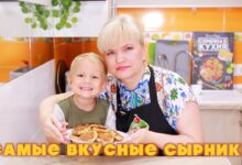 Photo of Сырники для малышей — ну, оОчень вкусные! Завтрак для детей.