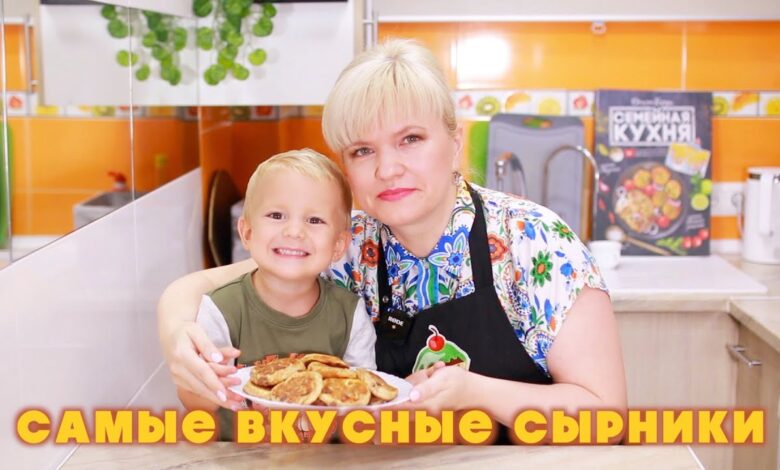Сырники для малышей - ну, оОчень вкусные! Завтрак для детей. Сырники для малышей - ну, оОчень вкусные! Завтрак для детей.