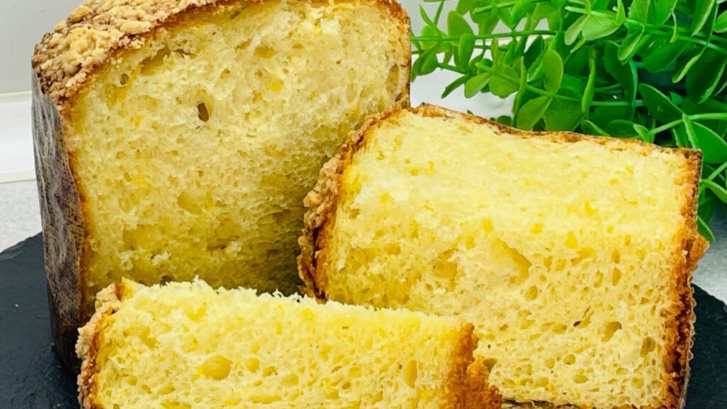 ФАНТАСТИЧЕСКИЙ , ВЛАЖНЫЙ КУЛИЧ который легко путают с ПАНЕТТОНЕ! ГОТОВИТЬ ЛЕГКО! Удивите всех🥰🥰🥰 ФАНТАСТИЧЕСКИЙ , ВЛАЖНЫЙ КУЛИЧ который легко путают с ПАНЕТТОНЕ! ГОТОВИТЬ ЛЕГКО! Удивите всех🥰🥰🥰