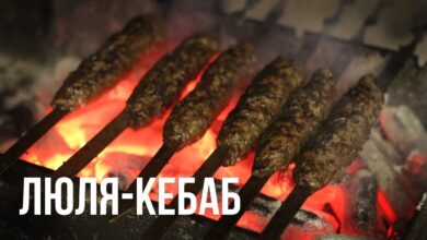 Photo of Люля-кебаб. Подробный рецепт приготовления