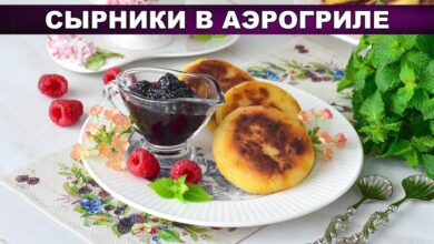 Photo of Сырники из творога в аэрогриле — идеальные без масла! Хрустящие снаружи, нежные внутри.