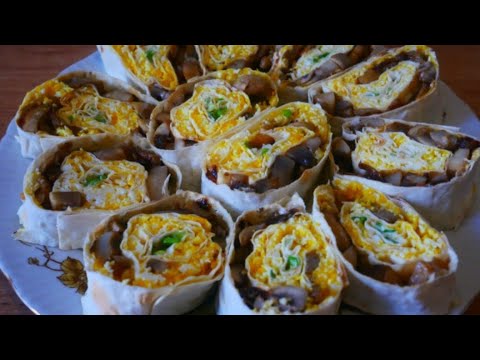 Рулет ЗАКУСКА из лаваша с грибами ВКУСНО и БЫСТРО