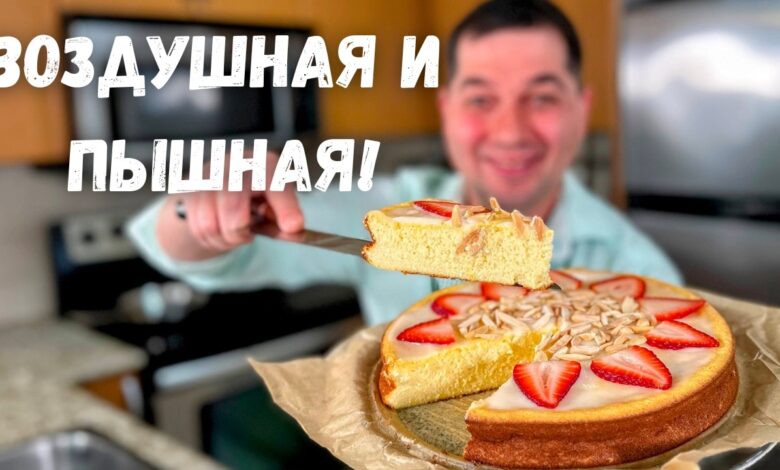 Даже вкуснее чем творожная запеканка! Эта запеканка в духовке без муки и манки. Очень простой рецепт