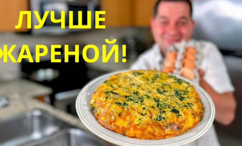 Даже вкуснее чем жареная картошка с луком! Самый вкусный рецепт из картошка на сковороде на завтрак!
