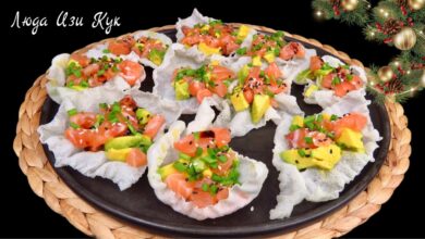 Photo of 🥟🥟 Эффектная закуска за 5 минут Крылья Ангела Красная рыба с авокадо в рисовом чипсе Люда Изи Кук