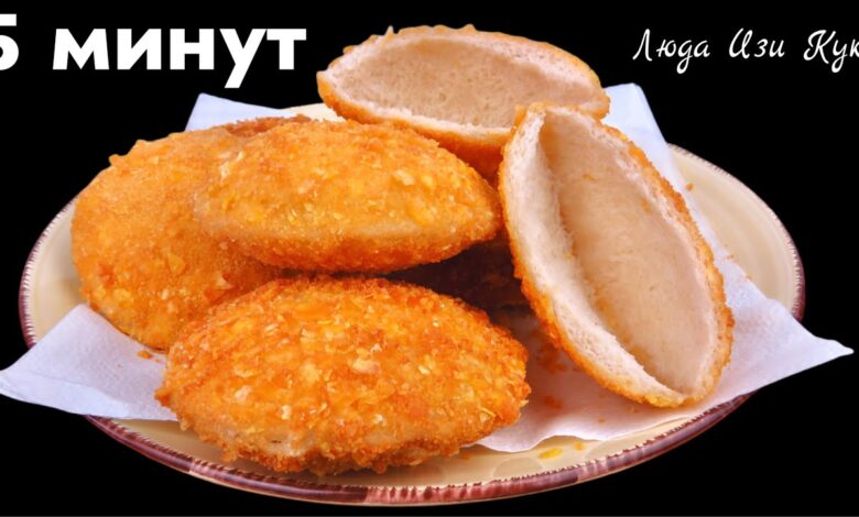 🥟✨Без теста! Хрустящие Питы-Кармашки из хлеба за 5 минут, лепешка пита для закусок, праздничный стол 🥟✨Без теста! Хрустящие Питы-Кармашки из хлеба за 5 минут, лепешка пита для закусок, праздничный стол