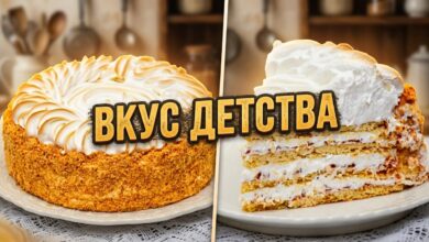 Photo of 🎯 ТОРТ «ПЕШТ» из детства – песочные коржи, кисло-сладкое повидло и нежный БЗК ✨