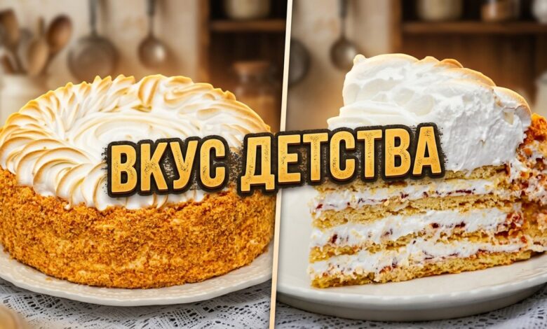 🎯 ТОРТ «ПЕШТ» из детства – песочные коржи, кисло-сладкое повидло и нежный БЗК ✨ 🎯 ТОРТ «ПЕШТ» из детства – песочные коржи, кисло-сладкое повидло и нежный БЗК ✨